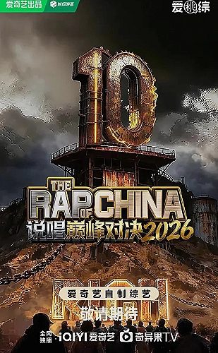 不想睡的星期五