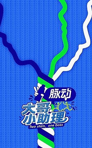 重器