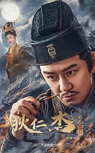 迪士尼世界建造者