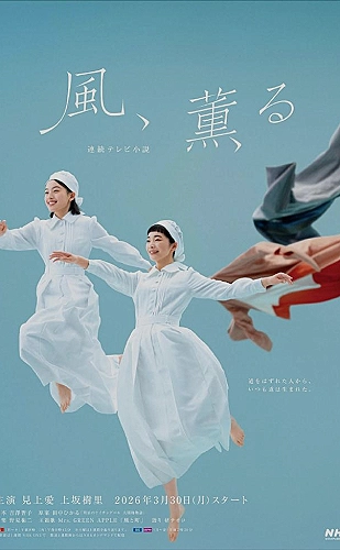 大千小镇